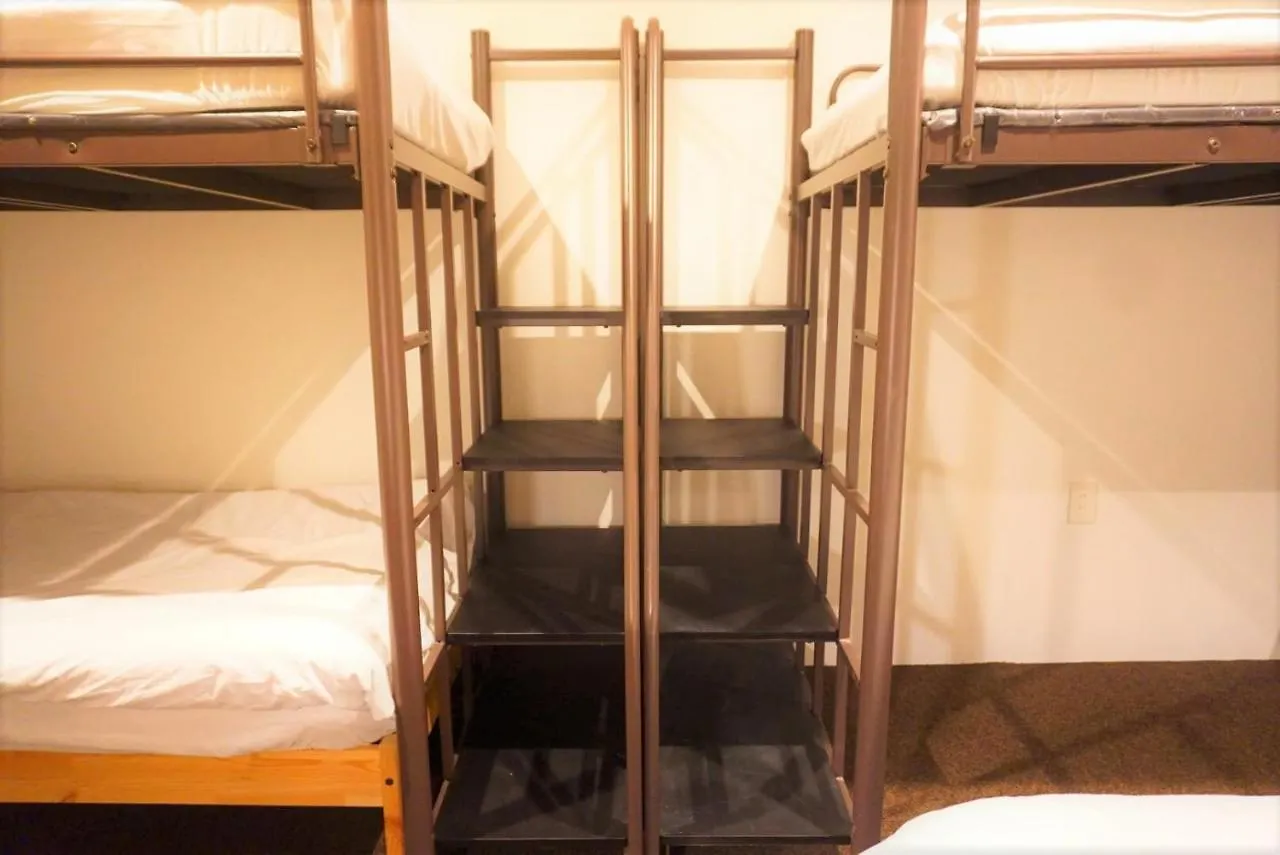 Beehive Hostel Osaka 0*,  Japan