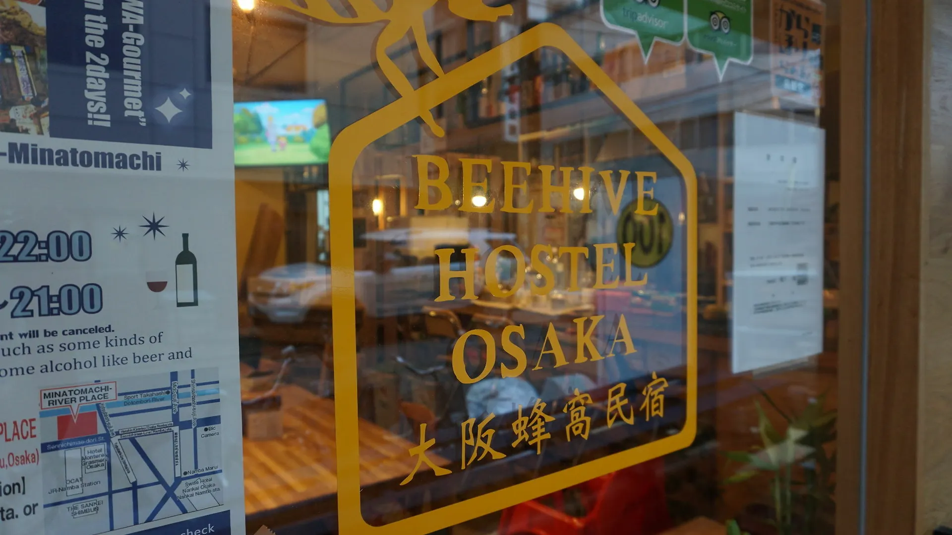 Guest house Beehive Hostel Osaka