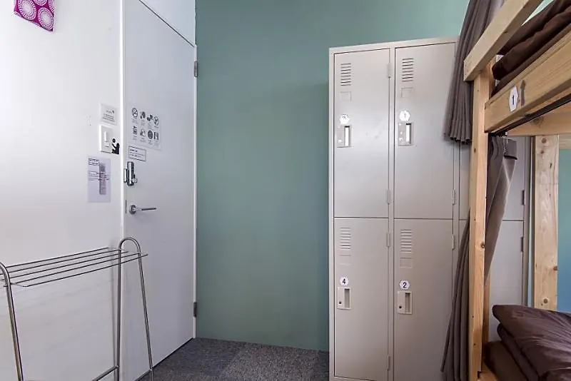 Beehive Hostel Osaka Guest house
