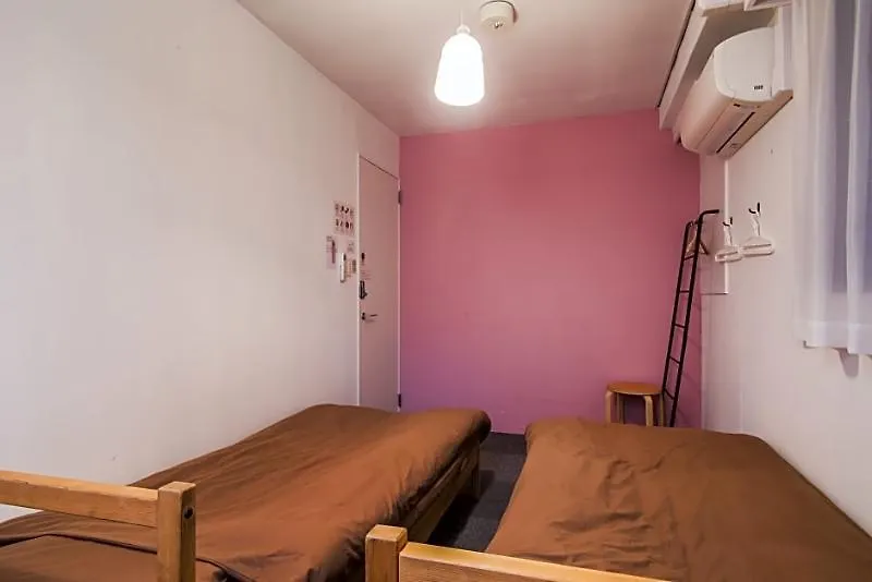 Beehive Hostel Osaka