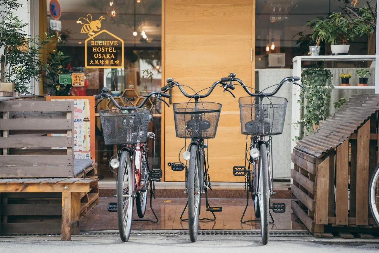 Guest house Beehive Hostel Osaka Japan